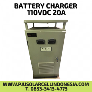 BATTERY CHARGER 110VDC 20A