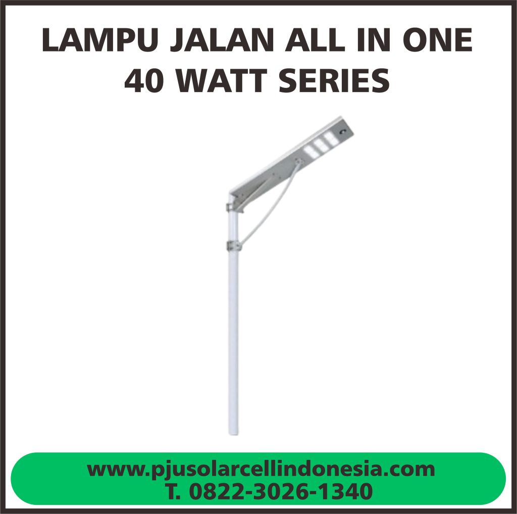 40WATT SERIES 1024x1017 1